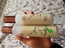 媛泉（YUANQUAN） 金甲虫 媛泉温和水感透润系列护肤品套装 3件套洁+水+乳 实拍图