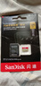 闪迪（SanDisk） TF卡 运动相机pocket3无人机内存卡 micro SD卡 switch 手机储存卡 128G(A2级 190M/s)【卡盒卡套读卡器】 实拍图
