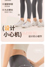 361°运动服健身裤瑜伽裤女秋季高腰提臀修身显瘦跑步健身瑜伽服 实拍图