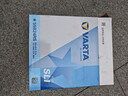 瓦尔塔（VARTA）汽车电瓶蓄电池 蓝标 55B24RS 广汽埃安本田思域雅阁荣威现代 实拍图