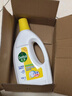 滴露（Dettol）衣物除菌液 消毒液 柠檬3L 99.9%杀菌除螨内衣儿童衣物可配洗衣液 实拍图