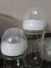新安怡（AVENT）飞利浦新安怡自然系列宽口径玻璃PPSU奶瓶原装奶瓶配件奶嘴 上盖套装（3号奶嘴） 实拍图