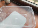 喇叭花一次性餐盒透明塑料打包碗快餐保盒打包盒带盖饭盒 2000ml透明方盒50套 带透明盖 实拍图