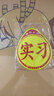 曲园汽车实习贴强磁性标志新手上路实习车贴纸吸盘新手贴防水防晒反光 磁性实习贴【2张】 实拍图