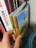 中华古典四大名著小绘本 全20册 彩图注音版 宝宝国学启蒙绘本 睡前小故事 亲子阅读文学启蒙 实拍图