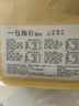牧果人一包梅好混合水果夹心梅子蜜饯果干果脯零食 网红果脯组合418g 实拍图