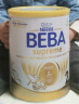 雀巢（Nestle）BEBA至尊SUPREME6种HMO益生菌婴幼儿奶粉2段(6-12个月) 800g/罐 实拍图