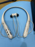 途瑞斯（TOURACE）GM1华为降噪蓝牙耳机无线2023新款高端入耳挂脖式运动颈挂式超长续航NEC双麦降噪通话双模式电竞 高音质/超长续航/智能降噪|白色 实拍图