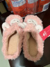 洁丽雅棉拖鞋女士秋冬季室内居家用加绒保暖可爱拖鞋女外穿毛毛鞋月子鞋 粉色 【可爱小羊】 36-37 【适合35-36】 实拍图