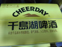 千島湖啤酒（CHEERDAY）千岛湖啤酒 头道榨麦汁大金罐500ml*12听 经典原浆啤酒罐装整箱 500ml*12听装 实拍图