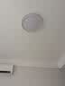 灵翔之光卧室灯吸顶灯无极遥控led灯具温馨简约现代薄家用房间灯2026新款 【套餐5】格调套餐 实拍图