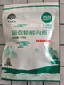 佳禾旭日食品级葡萄糖酸内酯 做豆腐脑家用凝固剂自制内酯粉豆花腐王 100g 实拍图