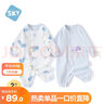 舒贝怡2件装婴儿连体衣满月宝宝衣服新春款童装哈衣新生儿爬爬服80CM 实拍图