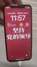 Apple iPhone X 苹果x二手手机  学生机备用机国行优惠券补贴国行优惠券补贴 银色 256G白条24期免息0首付 实拍图