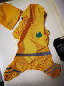 宠哆哆 狗狗雨衣小型 柯基雨衣泰迪雨衣小狗雨衣小比熊泰迪雨衣 雪纳瑞雨衣雨披四脚全包中型犬雨衣 黄色 L【建议8-12斤】 实拍图