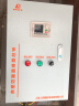 RMSPD上海人民变频供水控制柜电机水泵三相变频器380V变频恒压供水柜 11KW（一拖一） 变频柜 晒单实拍图