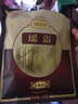 云沐堂瑶浴泡澡粉云南瑶浴大礼包泡浴包艾草包泡脚粉发汗熏蒸瑶族泡浴包 艾草浴(100G*1包) 实拍图
