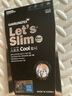 Let's slim 韩国儿童冰袖防晒袖套护臂冰袖手臂套袖护袖手套男女孩户外运动 白色 均码 实拍图