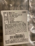 NITORI宜得利家居 香薰干花装饰植物花香房间卧室持久留香去异味香包 覆盆子 RE 实拍图