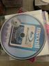 麦克赛尔（Maxell）BD-R蓝光光盘台产 刻录光盘 光碟 空白光盘 4速25G 桶装10片 实拍图
