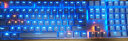 升派 台式键盘保护膜适用于达尔优机械师机械键盘膜1代2代合金版背光108键键盘防尘罩 108键 透彩蓝 实拍图