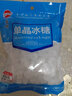 豪雄 单晶冰糖400g 小块白冰糖 晶莹剔透香甜可口 花茶甜品煲汤伴侣 实拍图