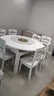 贝特森 餐桌 实木餐桌椅组合 可伸缩折叠中式椭圆形饭桌子 白色 一桌八椅【1.2米/1.38米】可选 实拍图