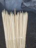均璞烧烤竹签30cm一次性家用竹签子羊肉串烤肉签串串签子钵钵鸡撸串签 300支长30cm粗3mm 实拍图