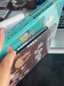 漫画中国简史 : 彩色插图本（专为中小学生“量身定制”。）?  实拍图