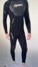 浩沙（hosa）男士泳衣长袖沙滩游泳衣 度假潜水冲浪服 黑色上衣 L  实拍图