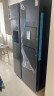 达米尼（Damiele）【网红冰箱】对开门572L全自动制冰+吧台冰箱变频风冷双开门带制冰双开门冰箱 蔷薇蓝（水龙头版） 实拍图