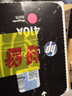 惠普（HP）CF410A原装硒鼓适用m452dw/nw m377dw/m477fdw CF413a品红色（约2300页） 实拍图