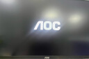 AOC 荣光910 商务办公台式电脑主机（酷睿13代i5-13400 16G 1TB SSD WIFI商务键鼠 三年上门） 实拍图