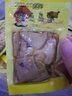 亮嘴香菇豆干豆腐干香辣条散装整箱批发小零食豆制品 香辣味【约17-19包】 500g 实拍图
