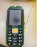 天语(K-Touch）Q31全网通4G三防老人手机超长待机移动联通电信直板按键功能机老年人手机军绿色 实拍图