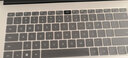 嘉速 适用华为MateBook D15/MateBook B3-520键盘膜 15.6英寸笔记本电脑键盘保护贴膜 高透隐形 实拍图