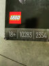乐高（LEGO）积木10283美国宇航局发现号航天飞机拼装玩具 旗舰限定款生日礼物 晒单实拍图
