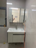 安华卫浴浴室柜组合感应灯一体盆洗漱台现代简约洗手盆卫生间洗脸池0.8米 实拍图