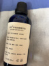 葆莳（BAOSHI）舒缓按摩精油全身经络通用肩颈椎开背刮痧推油100ml 实拍图