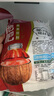 拖肥佳达拖肥60袋*35g夏季儿童饮品【新货】怀旧小时候零食托肥椰果肉 【口味随机60包混发】 实拍图