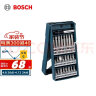 博世（BOSCH）25支“X”型盒装螺丝批头套装（25支装）合金钢材质 实拍图