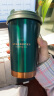星巴克（Starbucks）杯子保温杯墨绿色金边款高颜值不锈钢咖啡杯男女送礼 实拍图