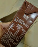 三元巧克力奶 250ml*24礼盒装  经典味道 匠心传承 晒单实拍图