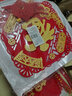 新新精艺新年窗花玻璃贴2026马年春节装饰门窗贴中国风贴画剪纸无痕静电贴 实拍图