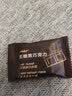 哥本优选无糖黑巧克力 纯可可脂烘焙高纤低碳生酮代餐零食 独立包装 无糖黑巧克力（一盒*24片） 实拍图