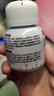 加护灵Cleverin消毒除菌除甲流二氧化氯次氯酸空气除异味除甲醛净化剂 60g 实拍图