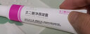 洁肤子壬二酸15%凝胶和水杨酸毛孔细致霜清洁肌肤软膏 水杨酸+壬二酸+精华液 32ml 实拍图
