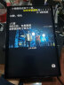 ROG 幻X 12代酷睿 13.4英寸高色域触控全面屏二合一高性能轻薄办公游戏笔记本电脑 i7-12700H  RTX 3050+触控笔 16GB双通道内存 120Hz 黑色 实拍图
