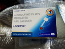 LOCERYL 罗每乐 盐酸阿莫罗芬搽剂5% 用于治疗敏感真菌引起的指（趾）甲感染 2.5ml/盒*5盒 实拍图