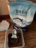 伯纳天纯通用全价猫粮冻干粮三种鱼成猫幼猫全阶段深海御鲜 【升级款】鱼肉口味 2kg 实拍图